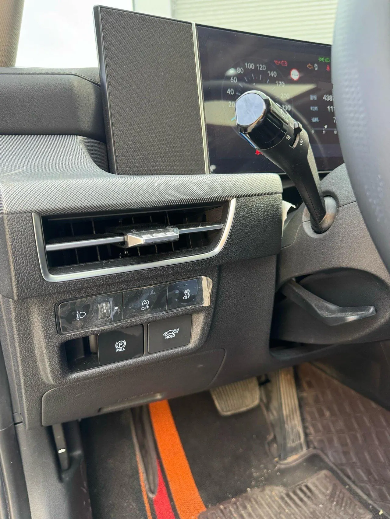 Hyundai 2024 11th Sonata 1.5T Max Automatic Gear 7