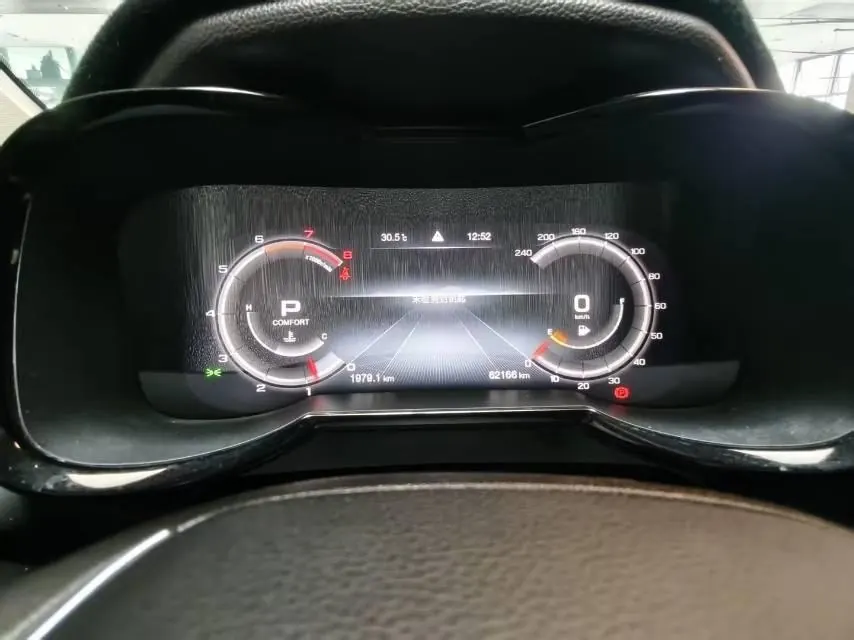 Chuanqi 2020 GS8 2.0T 390T Two-Drive Deluxe Zhilian Edition Seven-seat Automatic Gear 9
