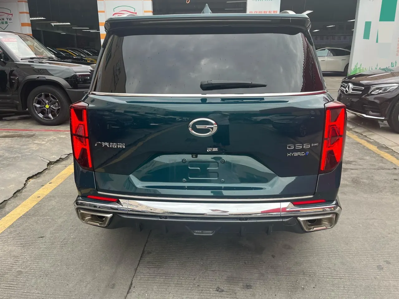 Chuanqi 2022 GS8 Hybrid 2.0TM Stepless Four-wheel Drive Premium Edition Seven-seat Automatic Gear 4