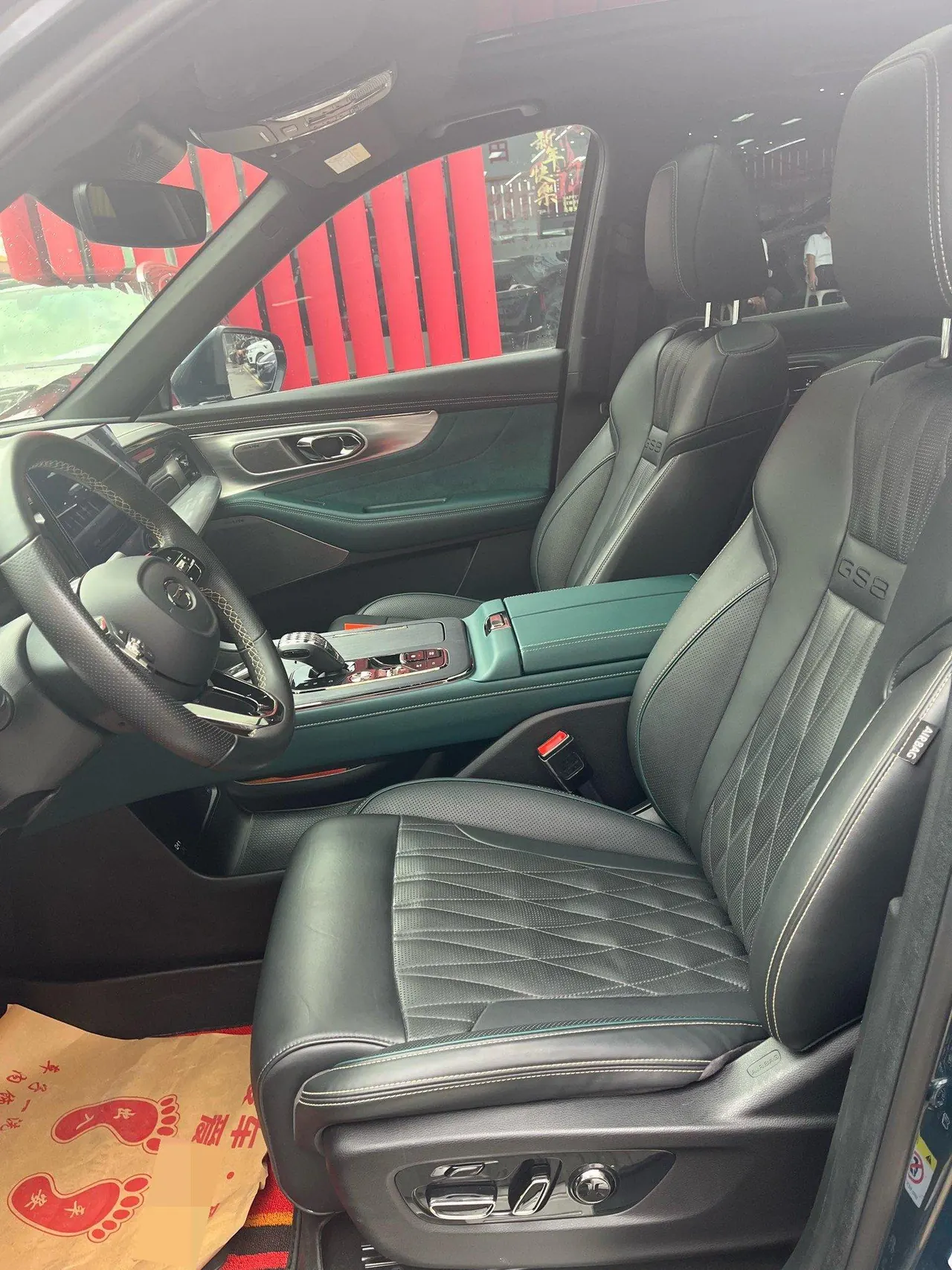 Chuanqi 2022 GS8 Hybrid 2.0TM Stepless Four-wheel Drive Premium Edition Seven-seat Automatic Gear 8
