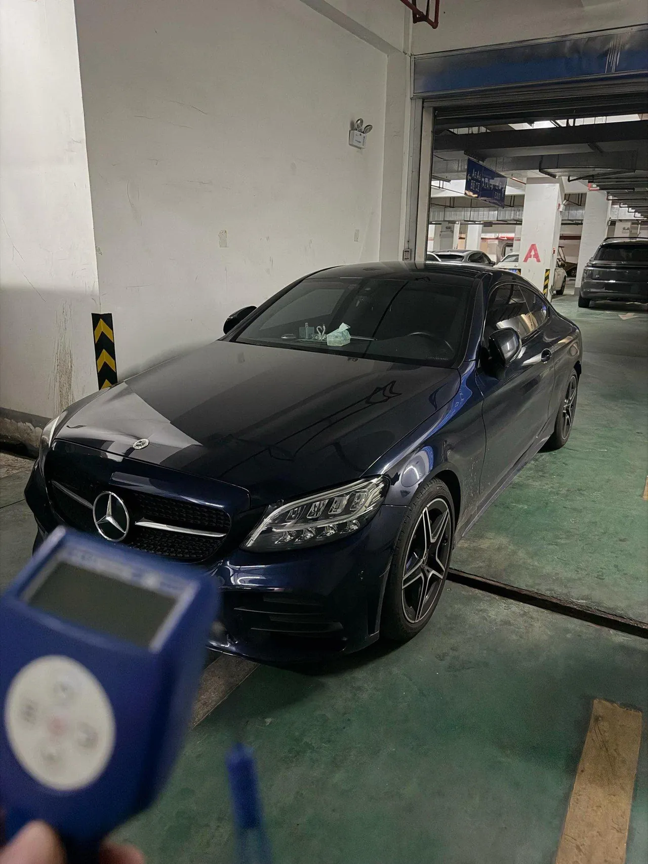 Mercedes Benz Class C (Imported) 2022 C 260 Coupe 48V 1.5T (Modified) Automatic Gear - View 1