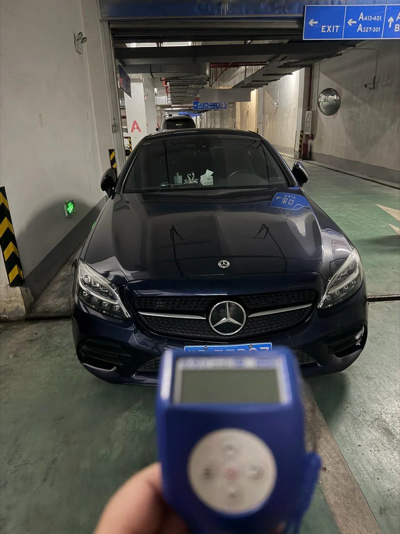 Mercedes Benz Class C (Imported) 2022 C 260 Coupe 48V 1.5T (Modified) Automatic Gear 2