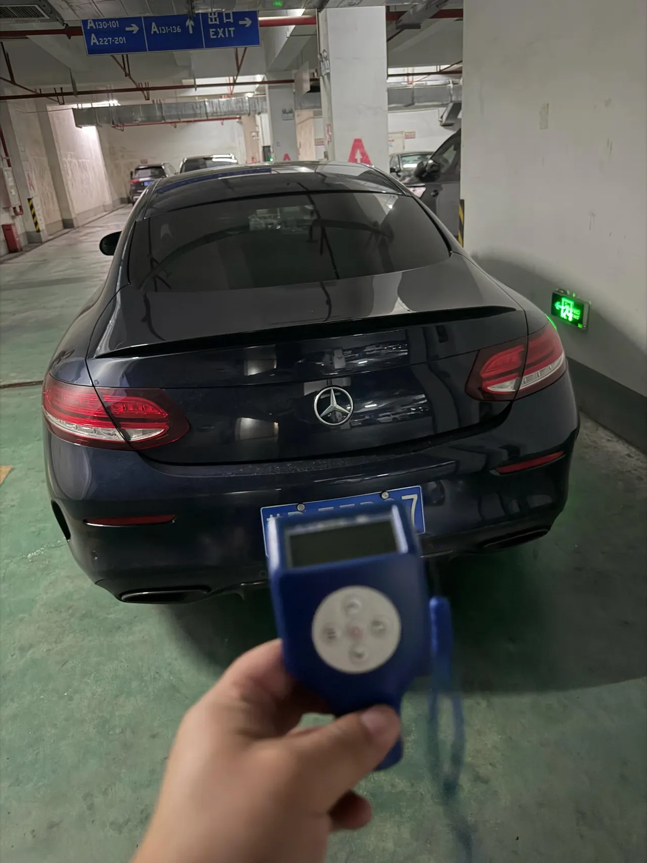 Mercedes Benz Class C (Imported) 2022 C 260 Coupe 48V 1.5T (Modified) Automatic Gear 4