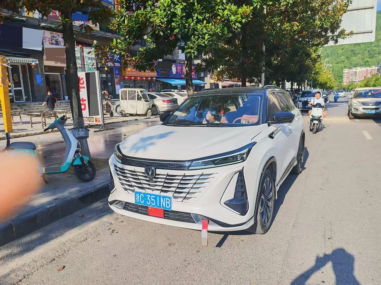 ChangAn 2023 CS75 PLUS 1.5T Prestige Automatic - View 1