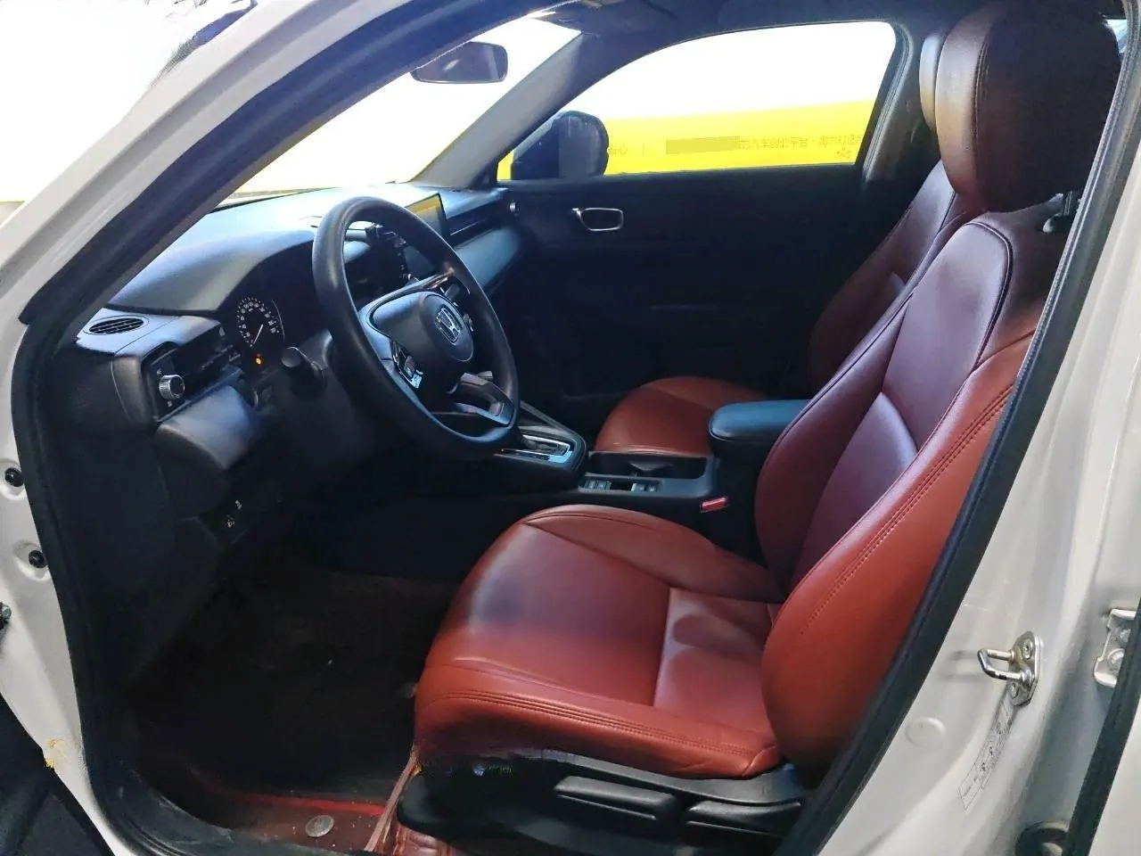 Honda 2023 XR-V 1.5 stepless thermal version of automatic gear 6