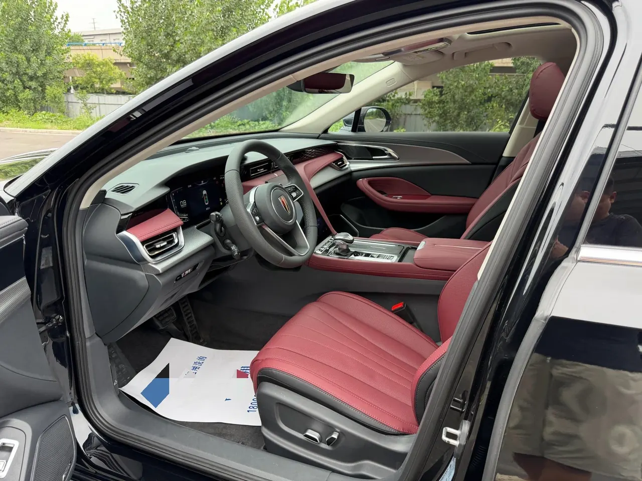 HongQi 2023 H5 2.0T Zhilian Flag Edition Automatic Gear 3