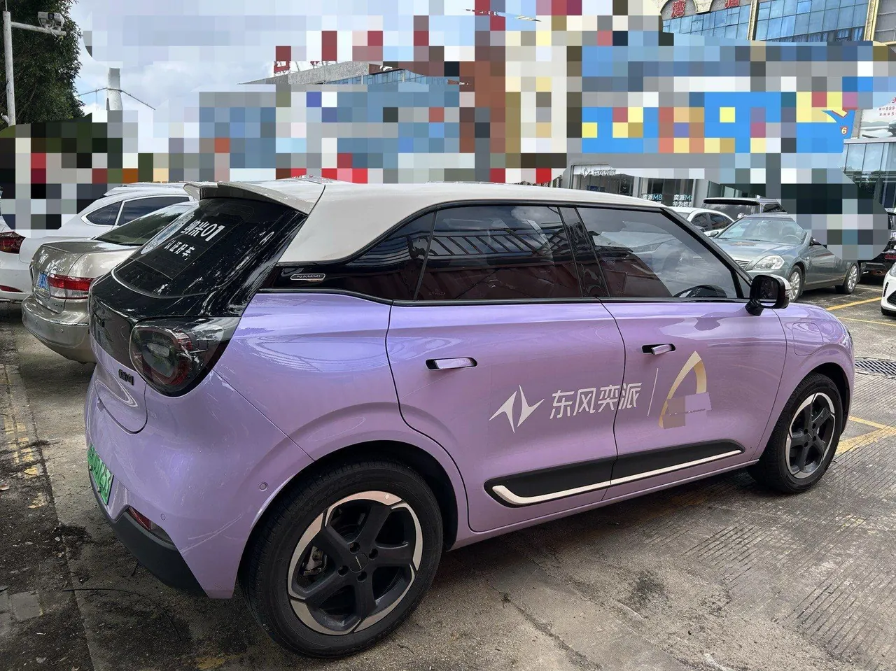 Dongfeng 2026 Nammi 01 Beloved 430 Ultra Auto 4