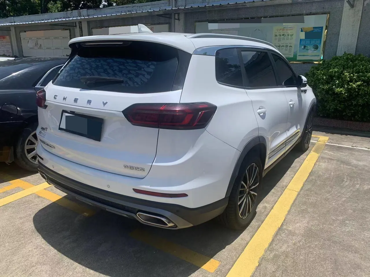 Chery 2021 Ruihu 8 PLUS 1.6TGDI 290TGDI Haoxing Edition Automatic Gear 2