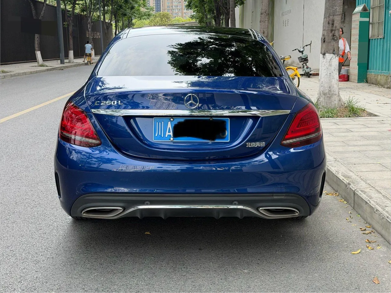 Mercedes Benz Class C 2020 C 260 L 48V 1.5T Sports Edition Automatic Gear 4