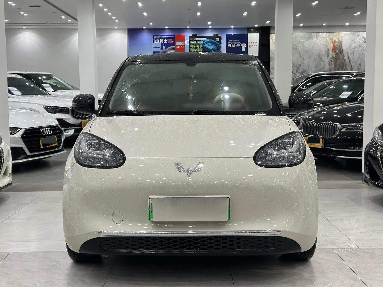 WuLing 2024 Plantronics 333km Enjoy Automatic Gear 2