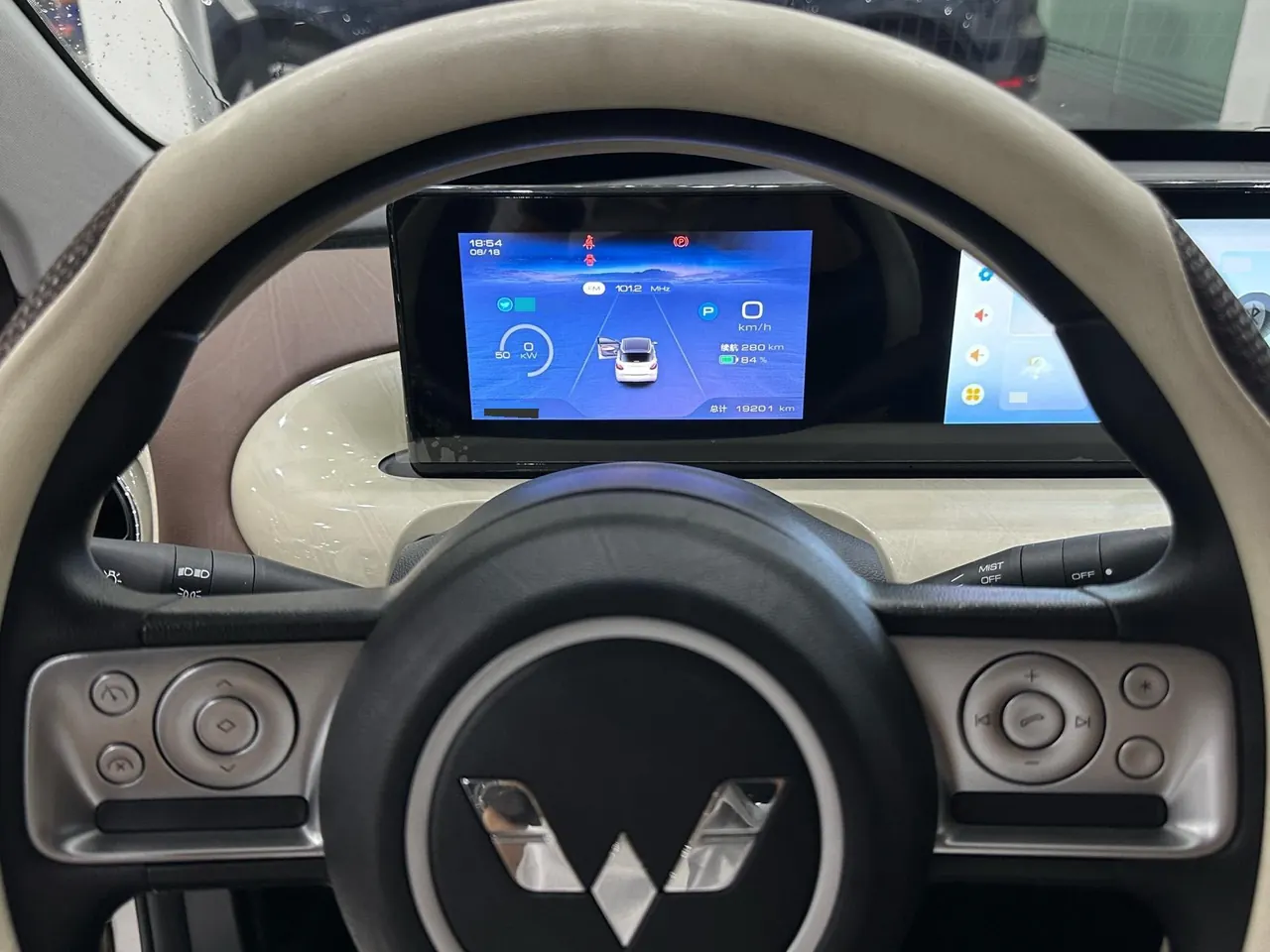 WuLing 2024 Plantronics 333km Enjoy Automatic Gear 8