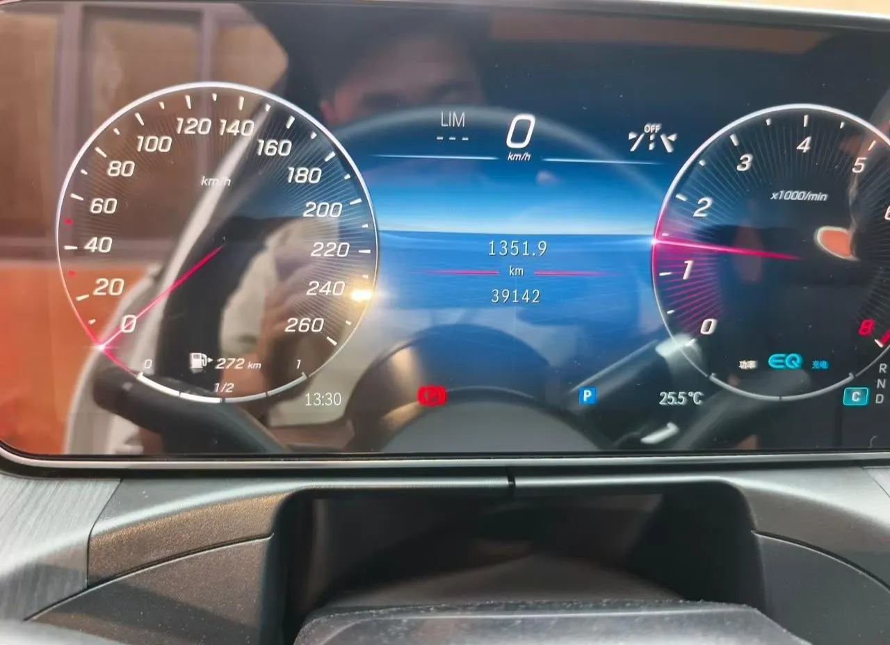 Mercedes Benz Class C 2022 C 200 L 48V 1.5T Sports Edition (Modified) Automatic Gear 6