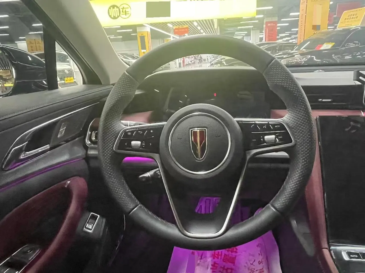 HongQi 2024 H5 2.0T Zhilian Qi Chang Edition Automatic Gear 11