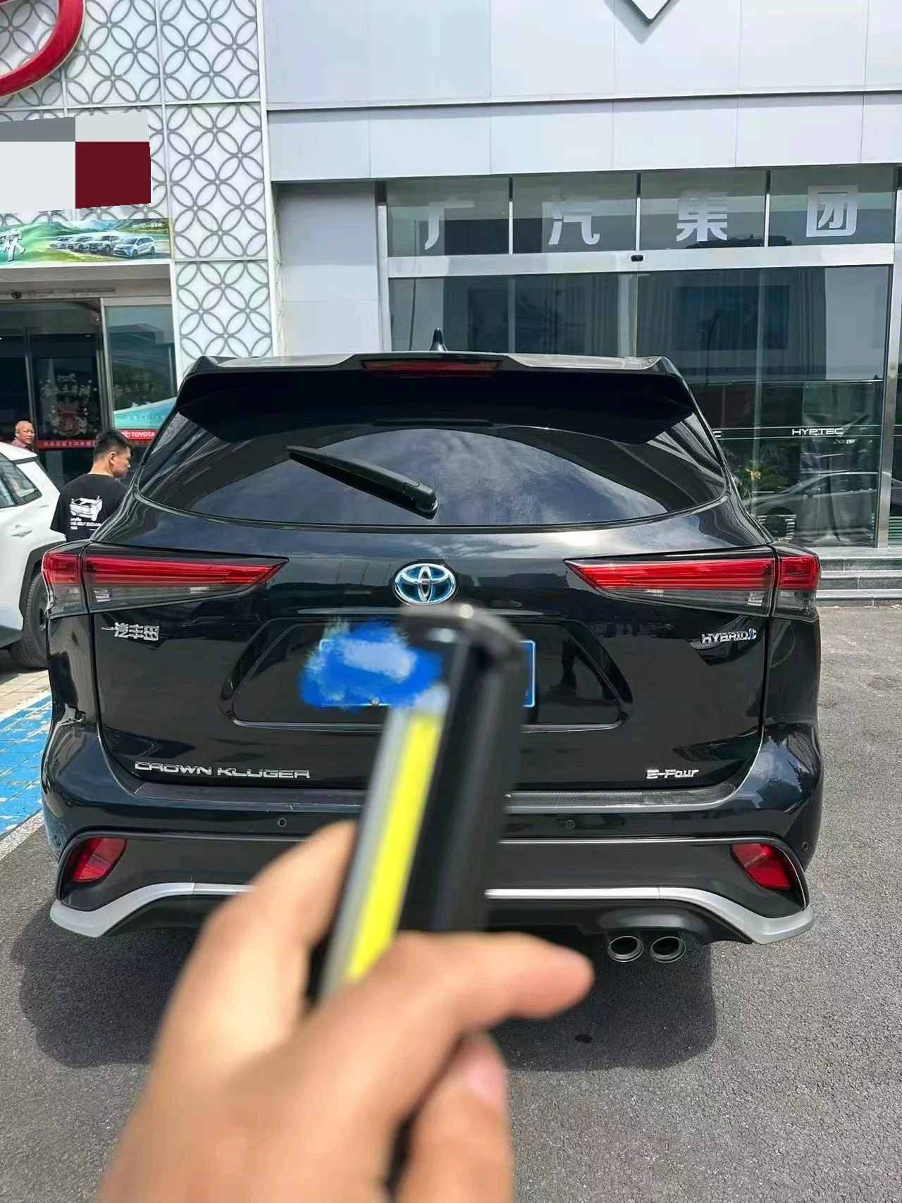 Toyota 2023 Crown Land Release 2.5 Stepless Four-wheel Drive Premium Edition Automatic Gear 3