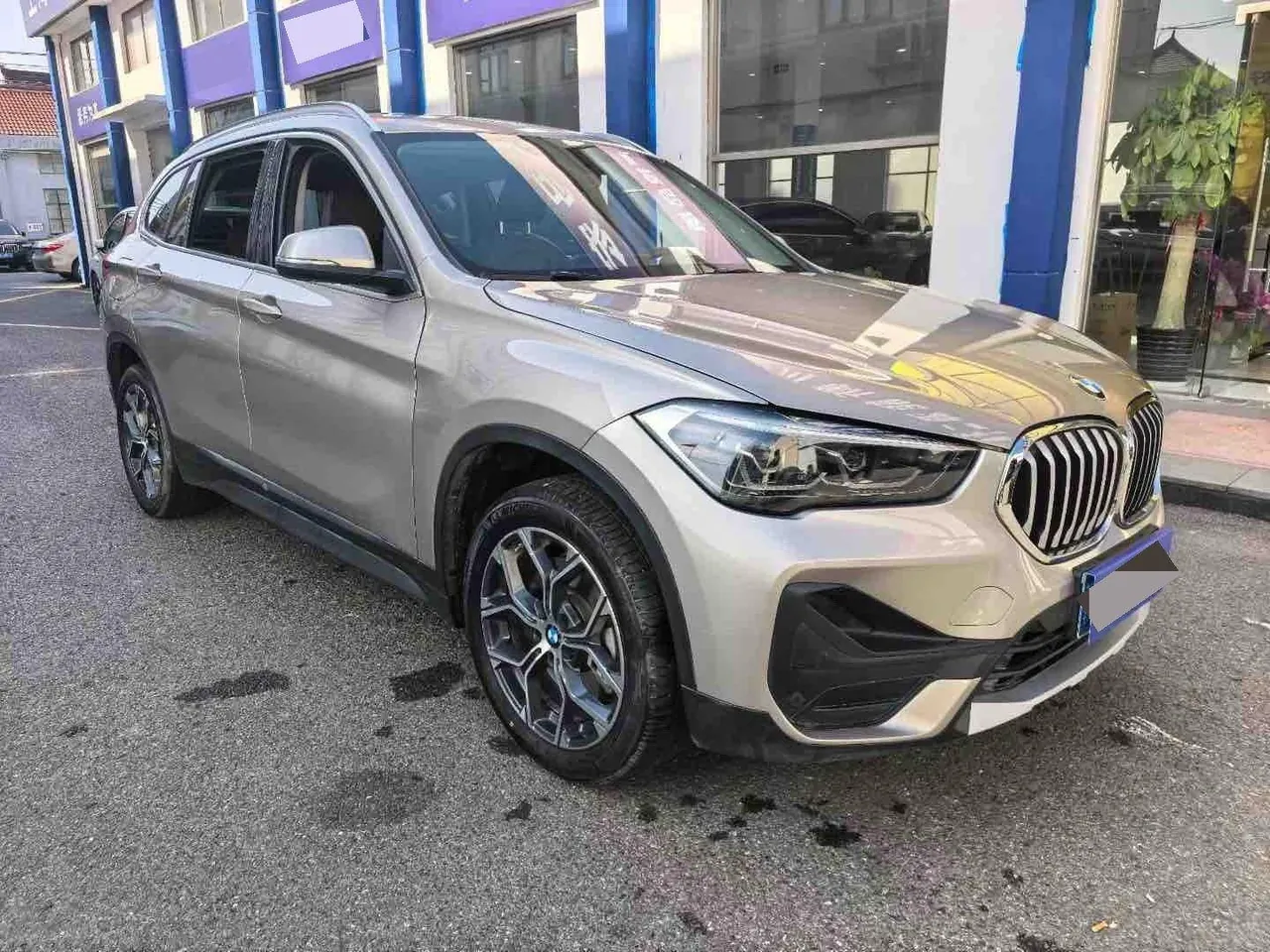 BMW 2022 X1 sDrive25Li 2.0T Leading Automatic Gear 3