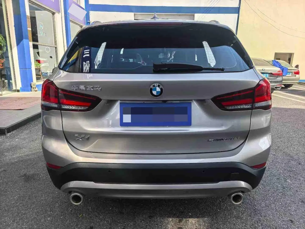BMW 2022 X1 sDrive25Li 2.0T Leading Automatic Gear 5