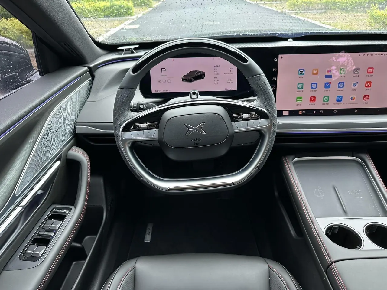 Xpeng 2023 P7i 702 Pro Automatic 10
