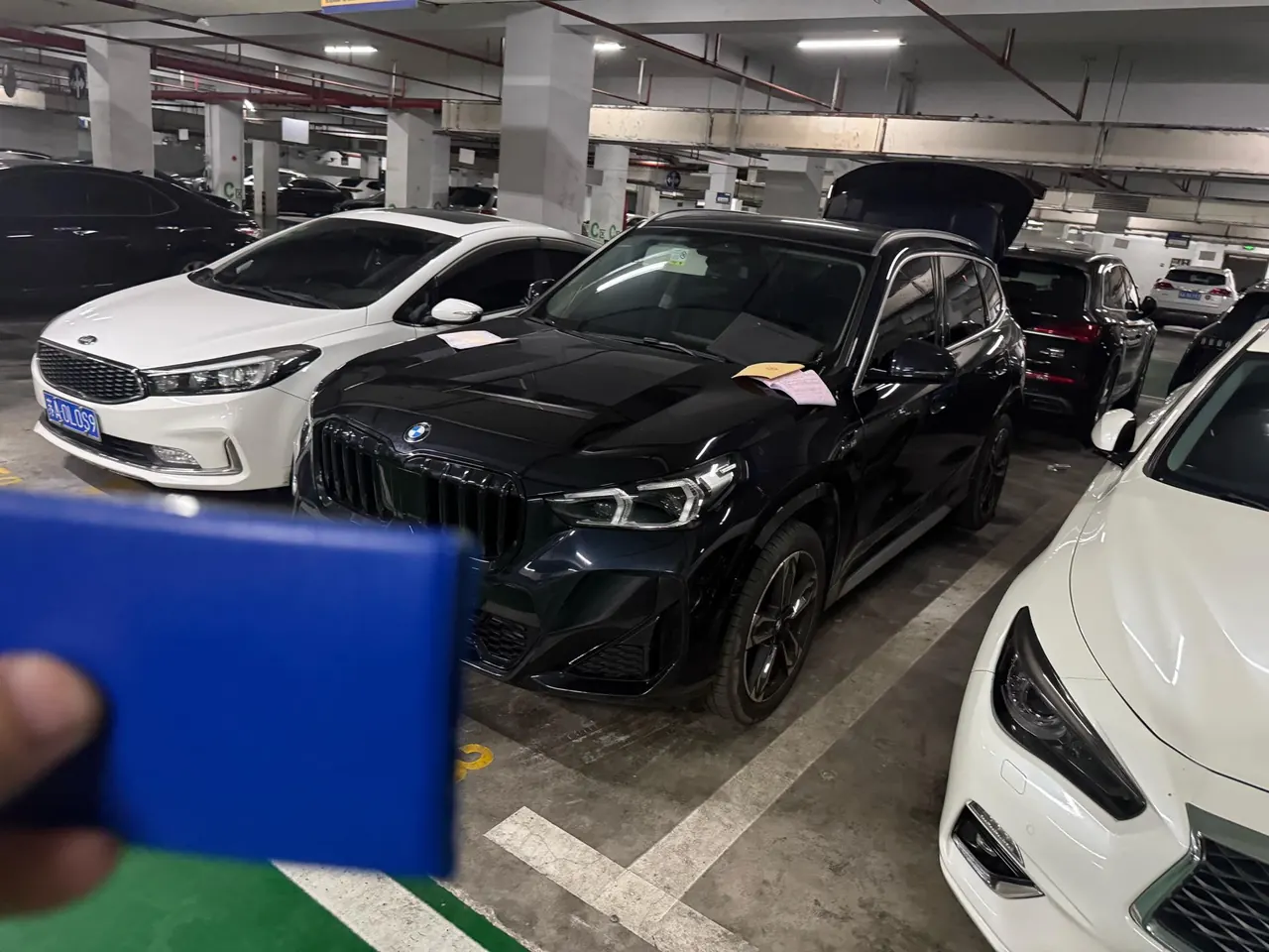 BMW 2024 X1 sDrive25Li 2.0T M sports suit automatic gear - View 1