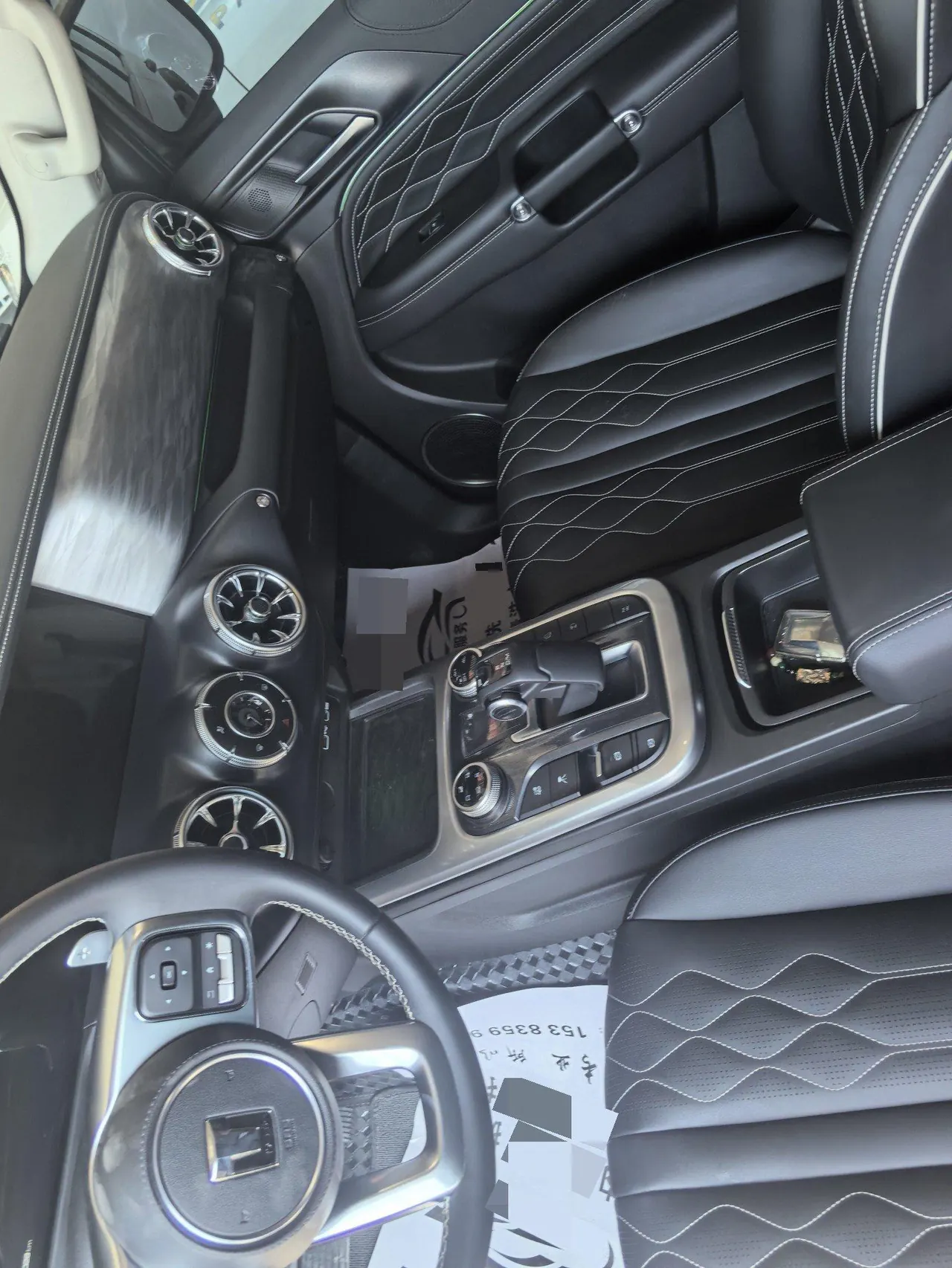 Tank 2021 Tank 300 2.0T Off-Road Challenger Automatic Gear 4
