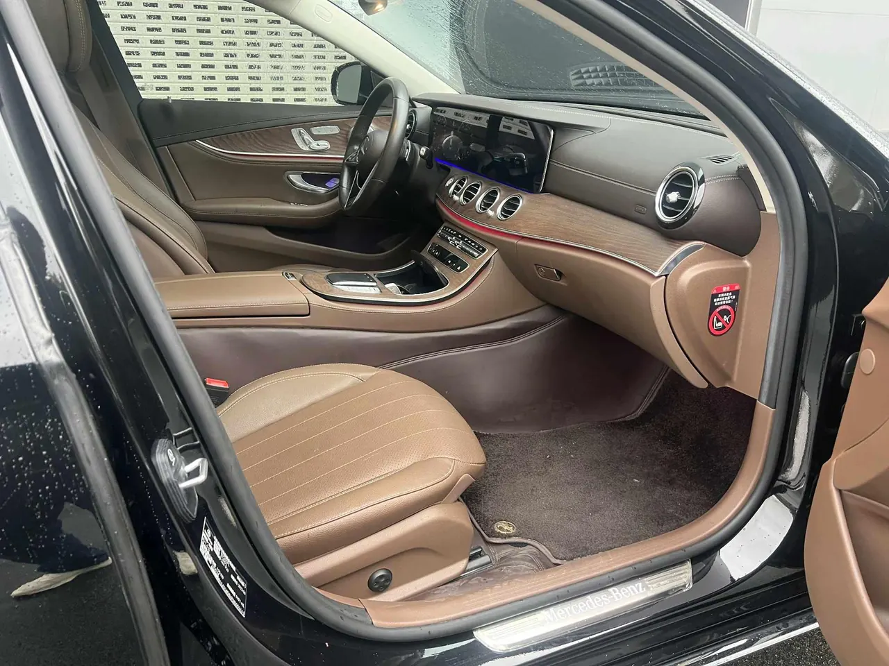 Mercedes Benz E-Class 2023 E 300 L 2.0T Fashion Automatic Gear 6