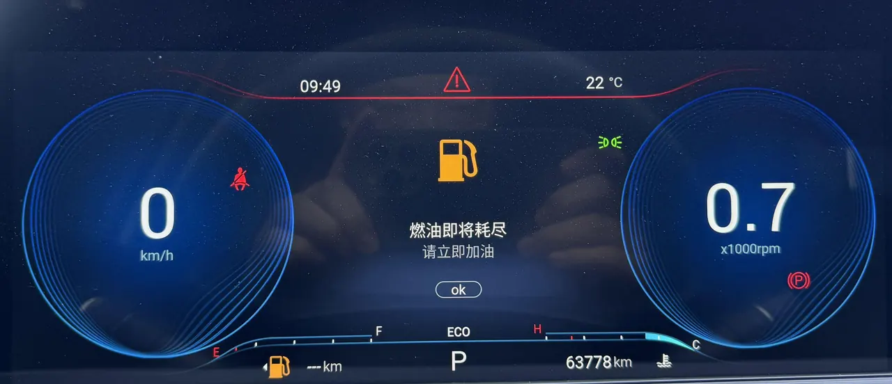 Xingtu 2022 Model Wind-chasing 1.5T Stepless Wind-breaking Version Wind-breaking Version Automatic Gear 16