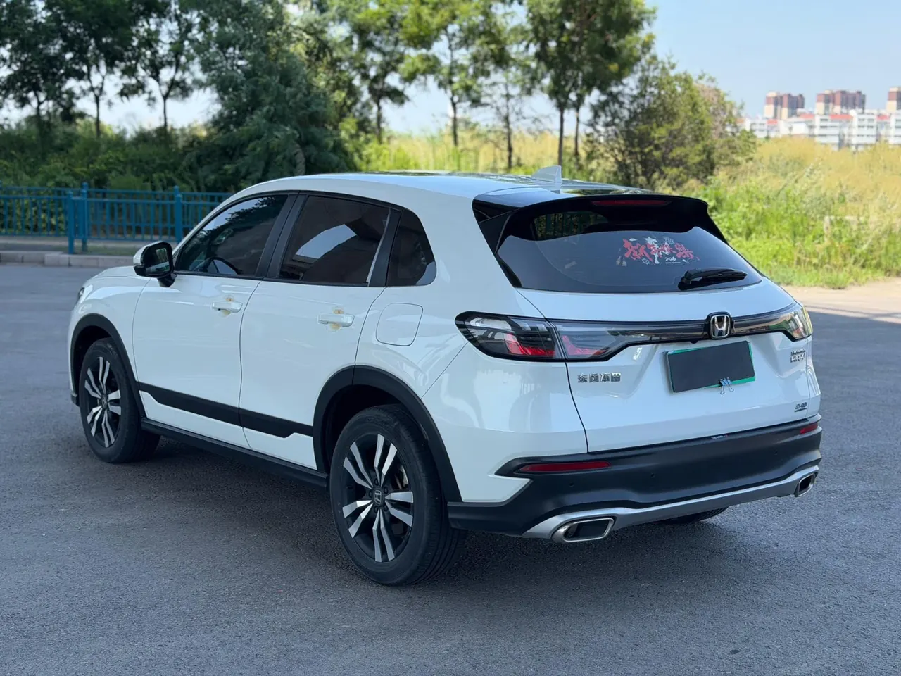 Honda 2023 HR-V 1.5T Stepless 240TURBO Tide Edition Automatic Gear 9