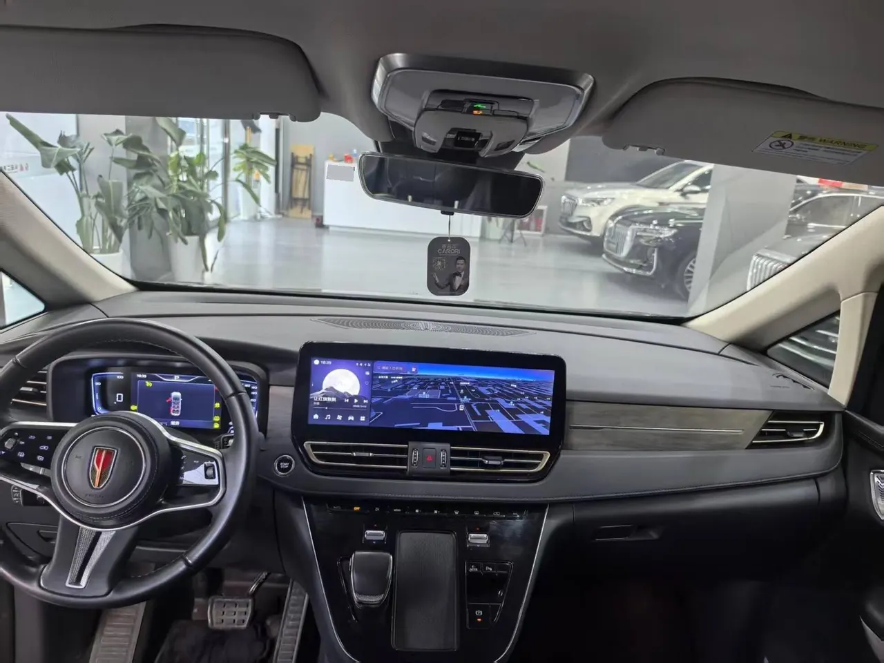 HongQi 2024 HQ9 PHEV 2.0T 4WD Business Edition Automatic Gear 11