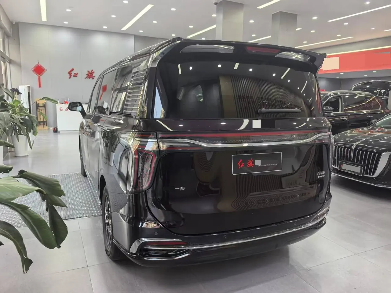 HongQi 2024 HQ9 PHEV 2.0T 4WD Business Edition Automatic Gear 5