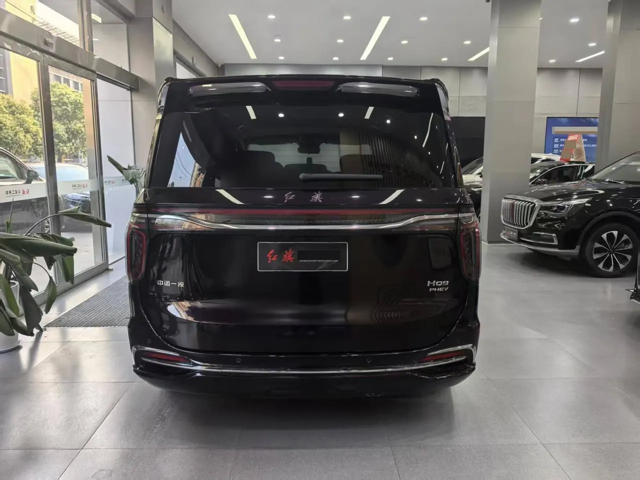 HongQi 2024 HQ9 PHEV 2.0T 4WD Business Edition Automatic Gear 6