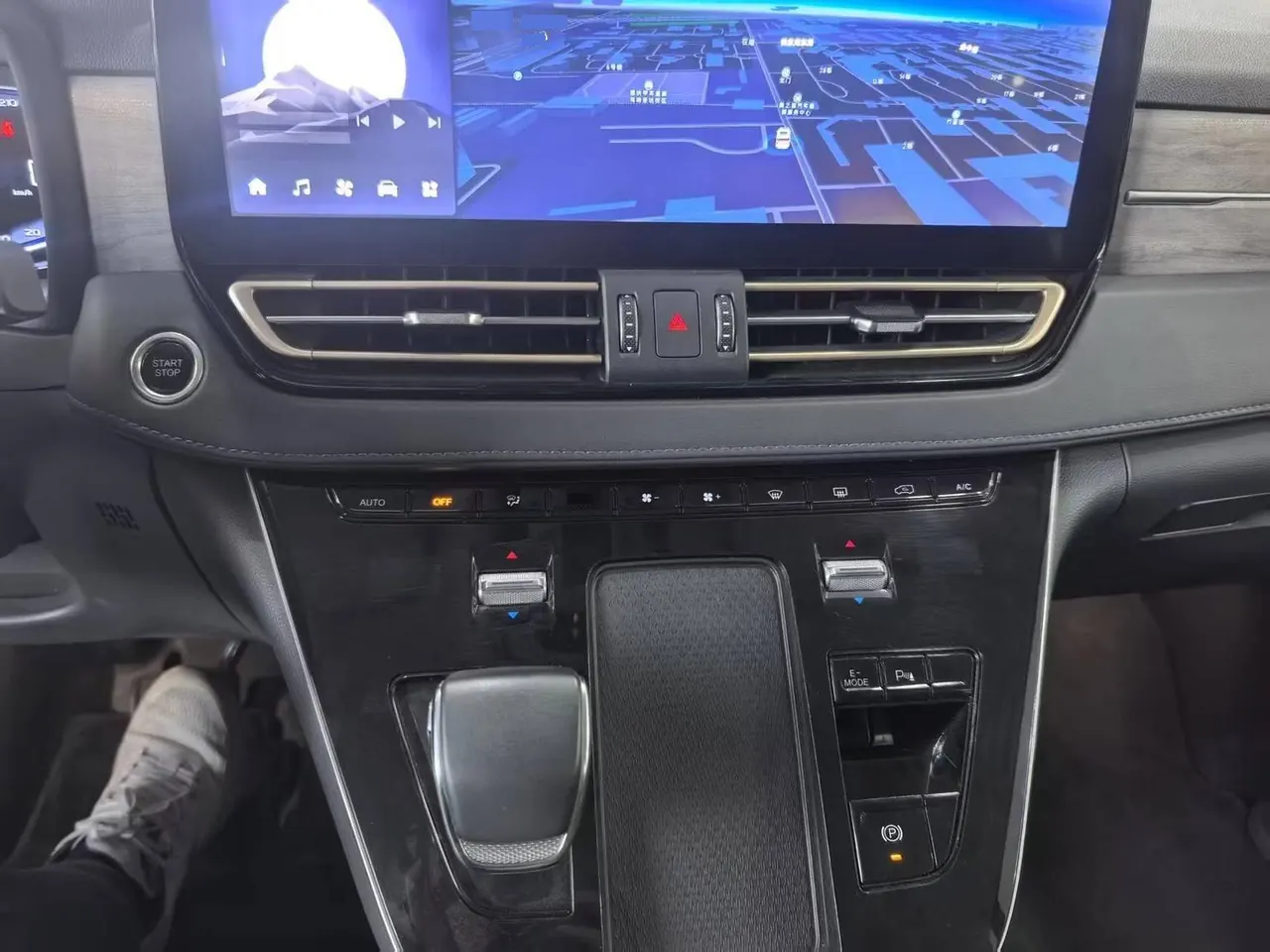 HongQi 2024 HQ9 PHEV 2.0T 4WD Business Edition Automatic Gear 9