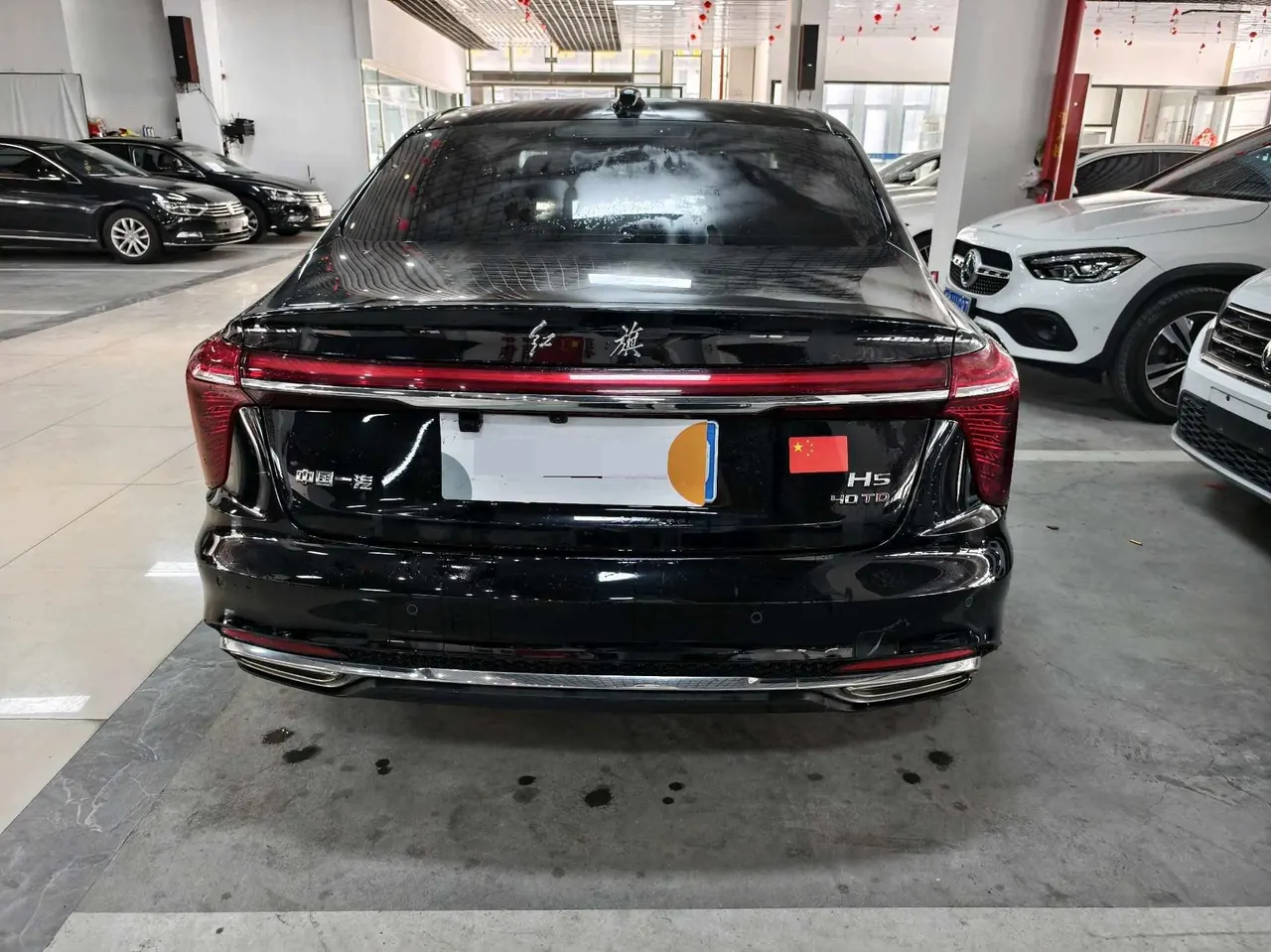 HongQi 2024 H5 2.0T Zhilian Flag Collar Edition Automatic Gear 7