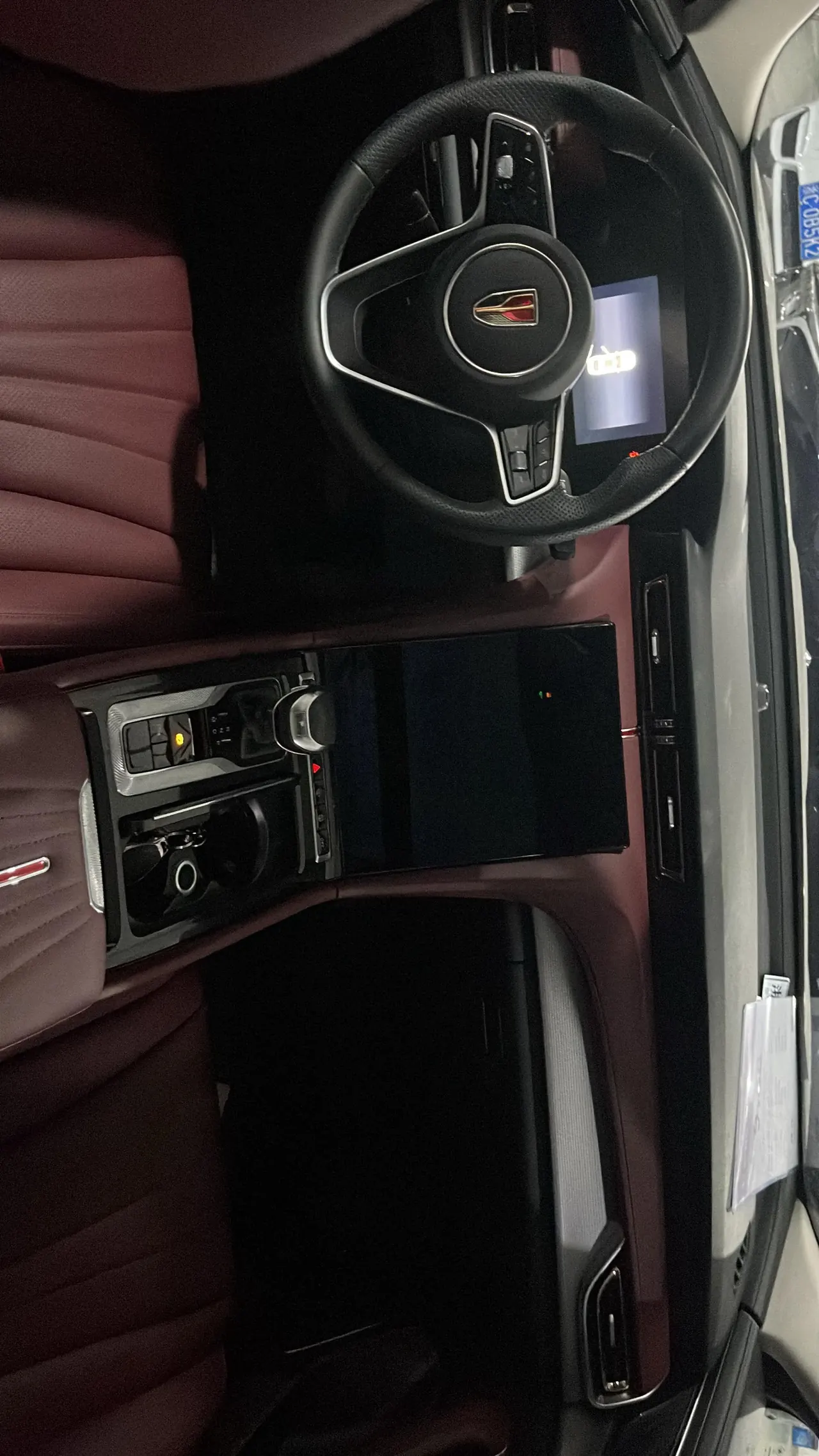 HongQi 2025 H5 1.5T Flag Rhyme 500000 Commemorative Automatic Gear 5