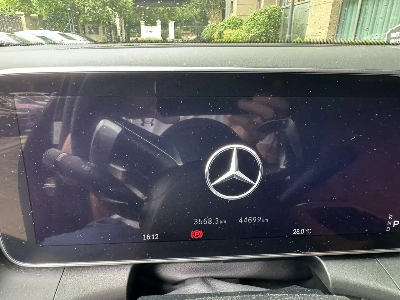 Mercedes Benz 2023 GLC 300 L 4MATIC 48V 2.0T dynamic 5-seat automatic gear 8