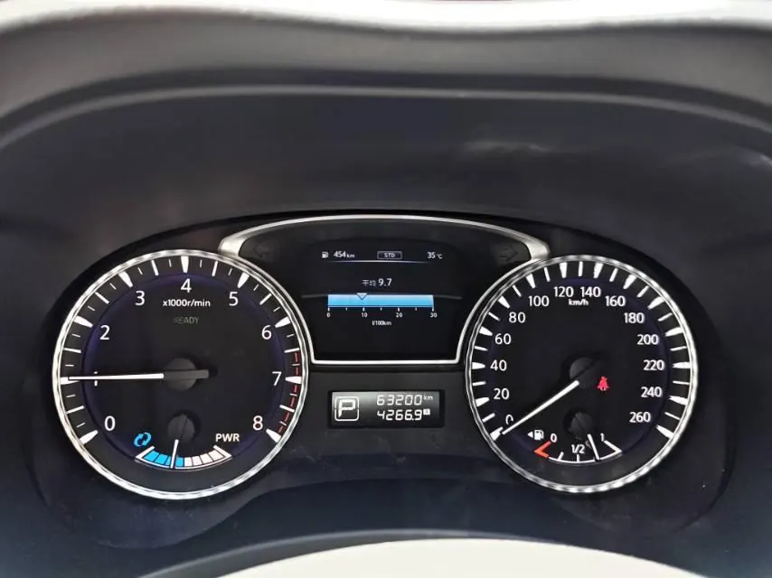 Infiniti QX60 (Imported) 2020 QX60 Oil-Electric Hybrid 2.5T Stepless Two-Drive Excellent Automatic Gear 9