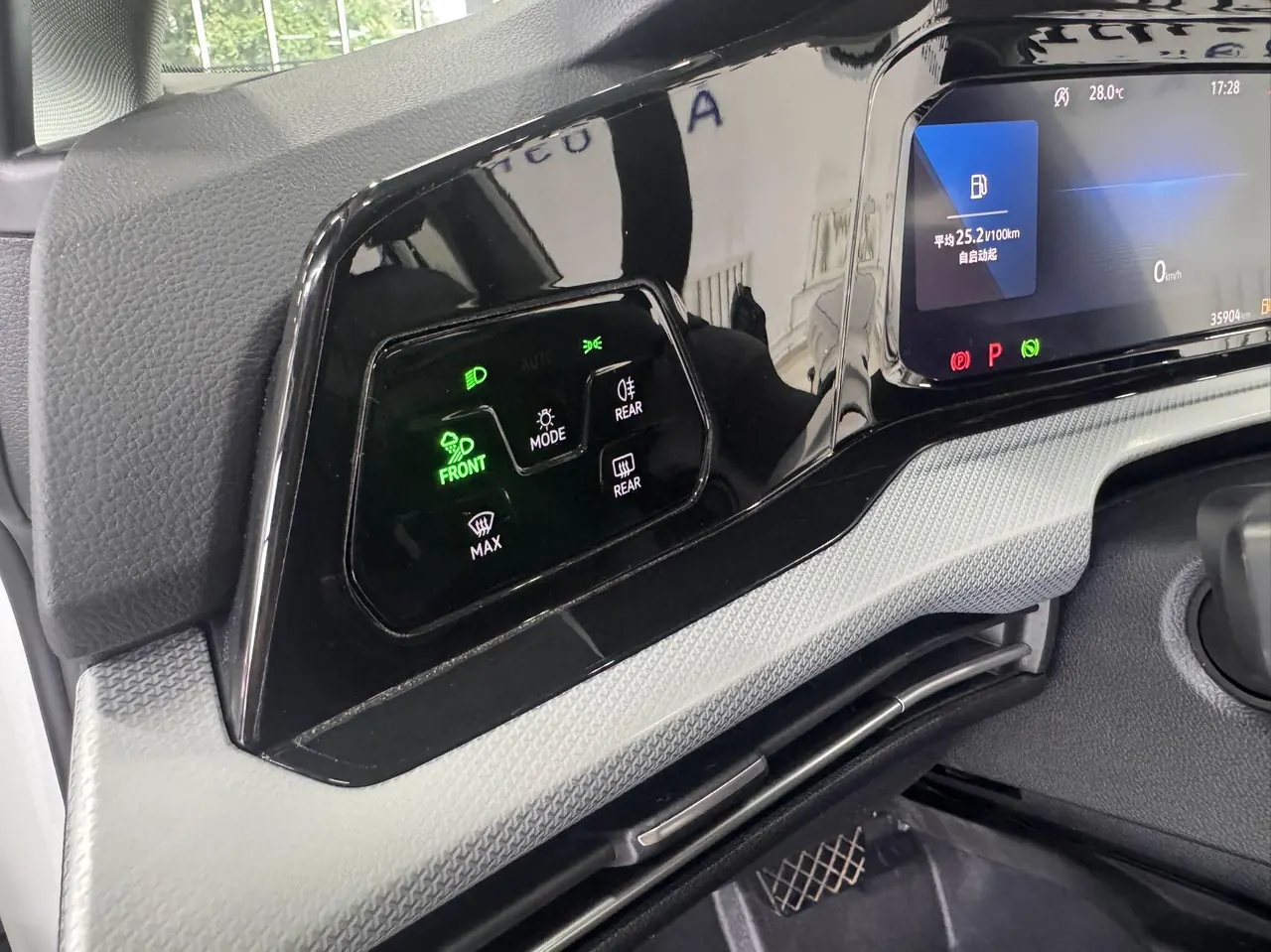 Volkswagen 2023 Golf 8 PRO 1.4TSI 280TSI (facelift) automatic transmission 19