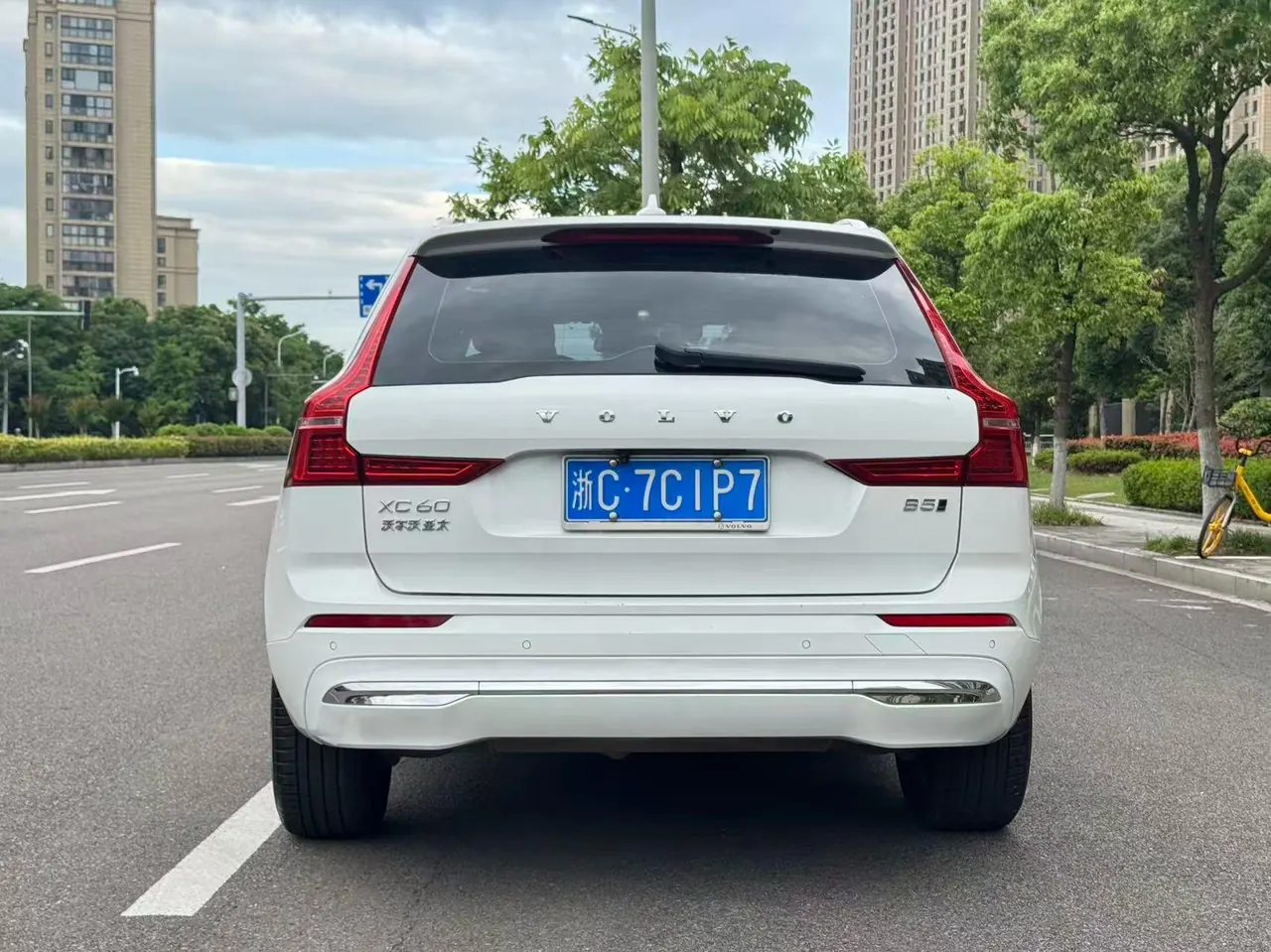 Volvo 2023 XC60 48V 2.0T B5 4-wheel drive smart sports version automatic gear 8