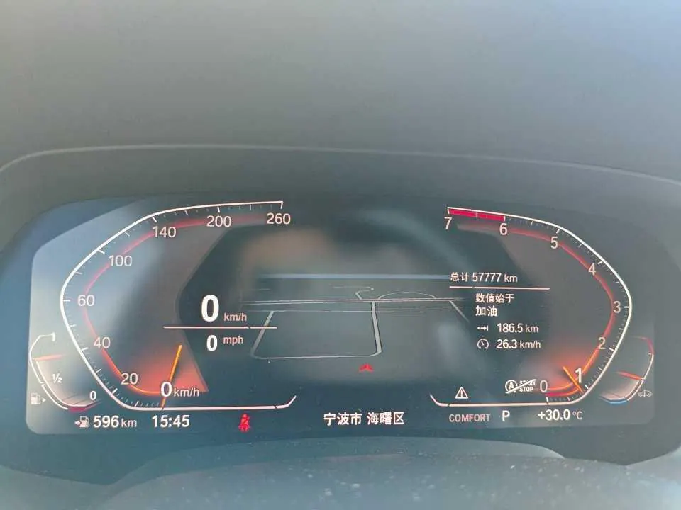 BMW X6 (Imported) 2020 X6 xDrive30i 2.0T M Sports Suit Automatic Gear 5