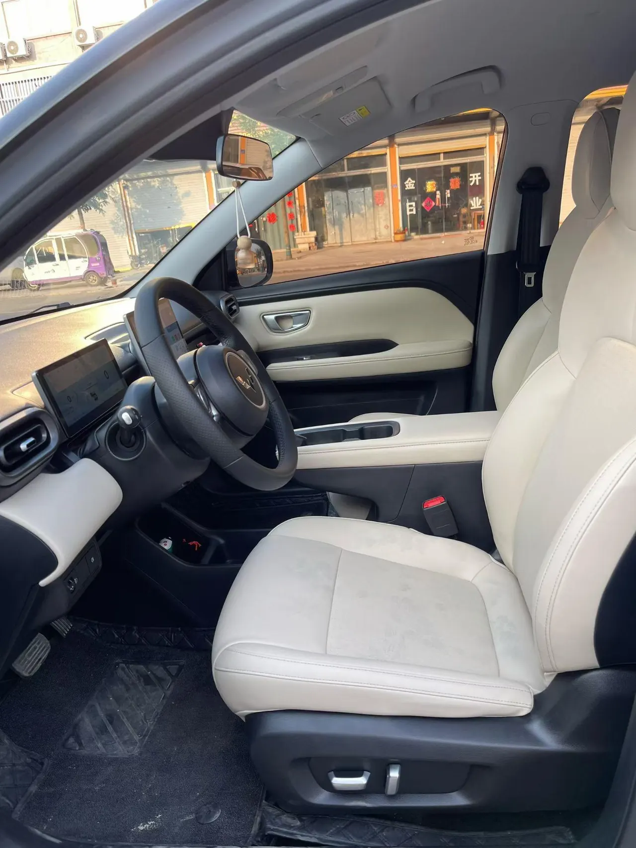 WuLing 2024 Plantronics PLUS 401km Flagship Automatic Gear 8