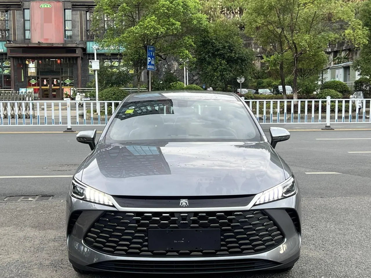 BYD 2026 Qin PLUS DM-i 1.5 CVT 128km Entry-Level Automatic 2