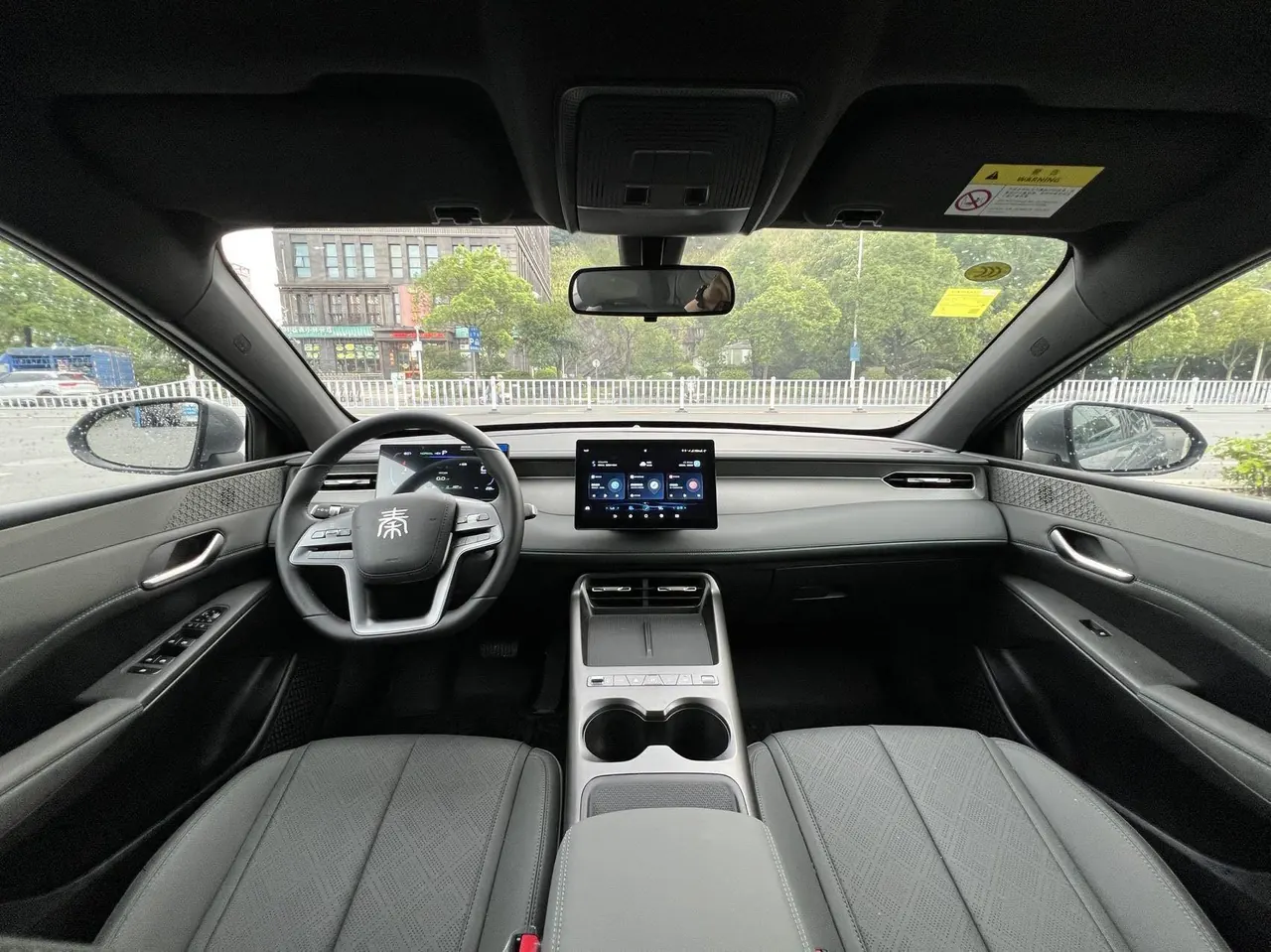 BYD 2026 Qin PLUS DM-i 1.5 CVT 128km Entry-Level Automatic 4