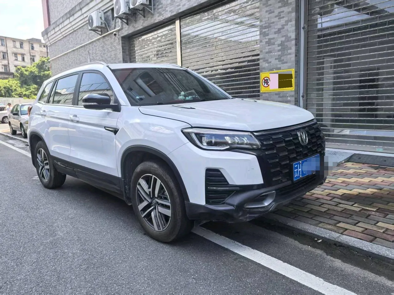 ChangAn 2024 CS75 1.5T Enjoy Deluxe Automatic Gear 3