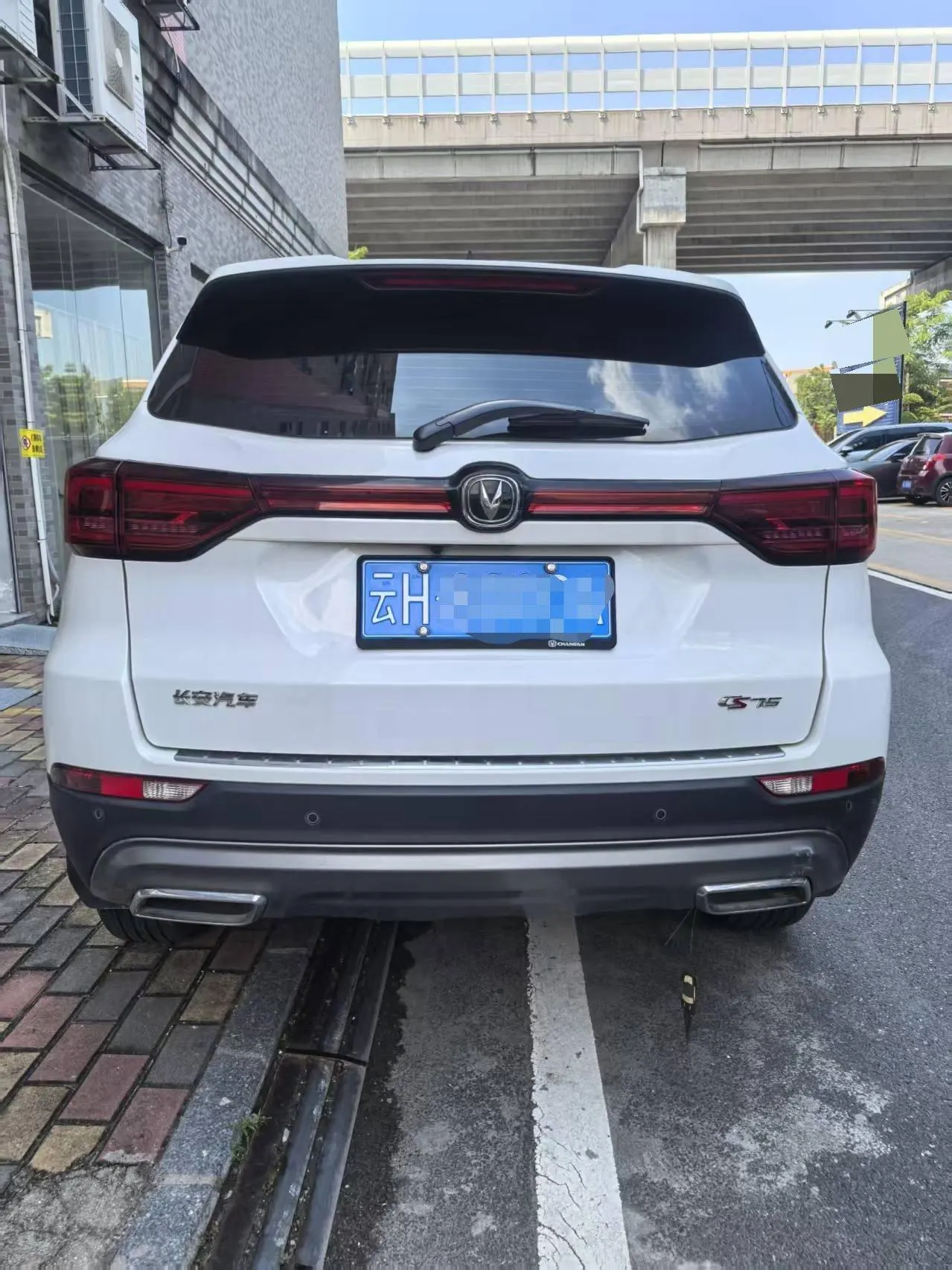 ChangAn 2024 CS75 1.5T Enjoy Deluxe Automatic Gear 4