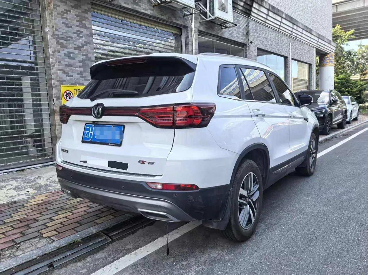 ChangAn 2024 CS75 1.5T Enjoy Deluxe Automatic Gear 6