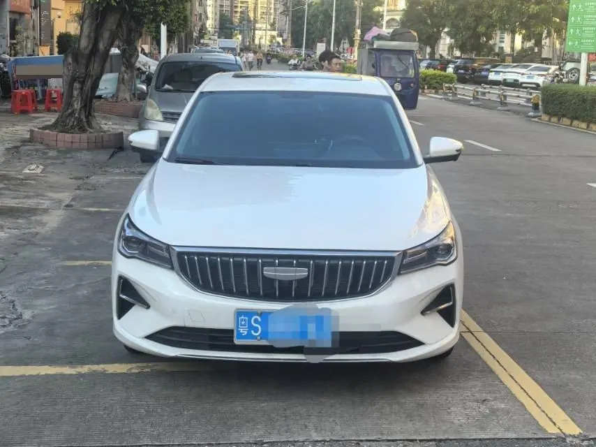 Geely 2026 Emgrand-Sanxiang 1.5 Stepless 4 million Commemorative Flying Automatic 2