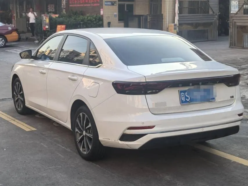 Geely 2026 Emgrand-Sanxiang 1.5 Stepless 4 million Commemorative Flying Automatic 4