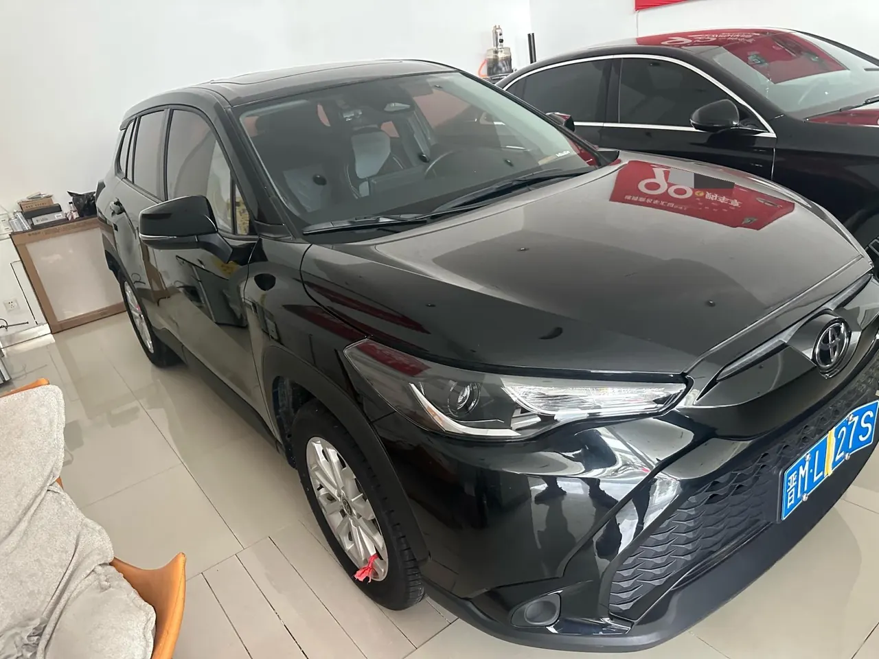 Toyota 2024 Front Landa 2.0 Stepless Elite Edition Automatic Gear 3