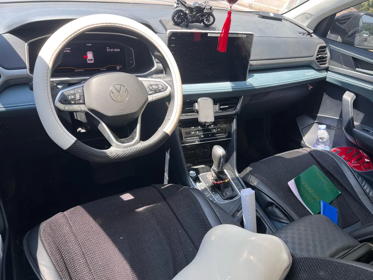 Volkswagen 2024 Tuyue 1.5TSI 300TSI Two-Drive Full Moon Edition Automatic Gear 5
