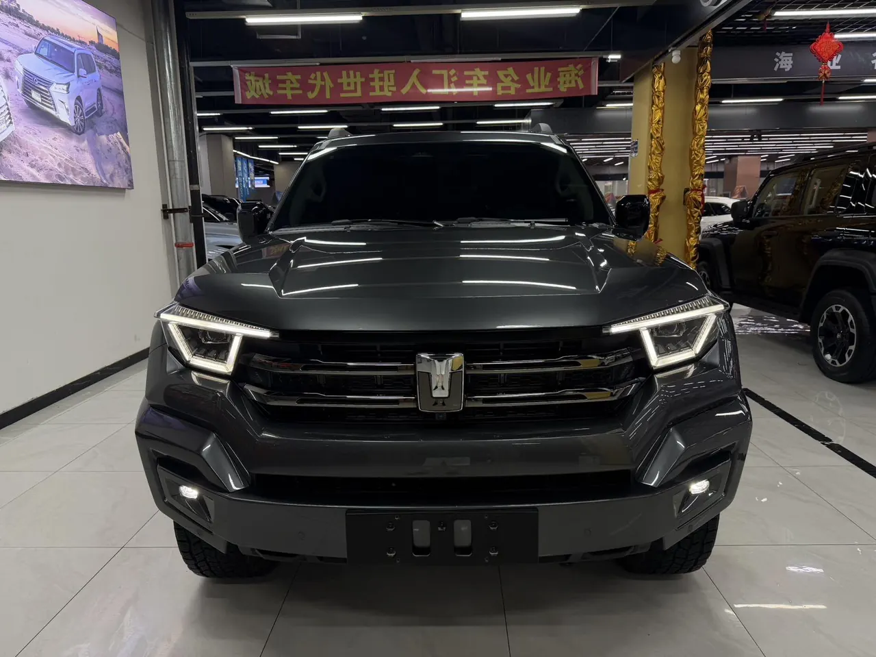 Tank 2024 Tank 400 Hi4-T 2.0T City Edition Automatic Gear 2