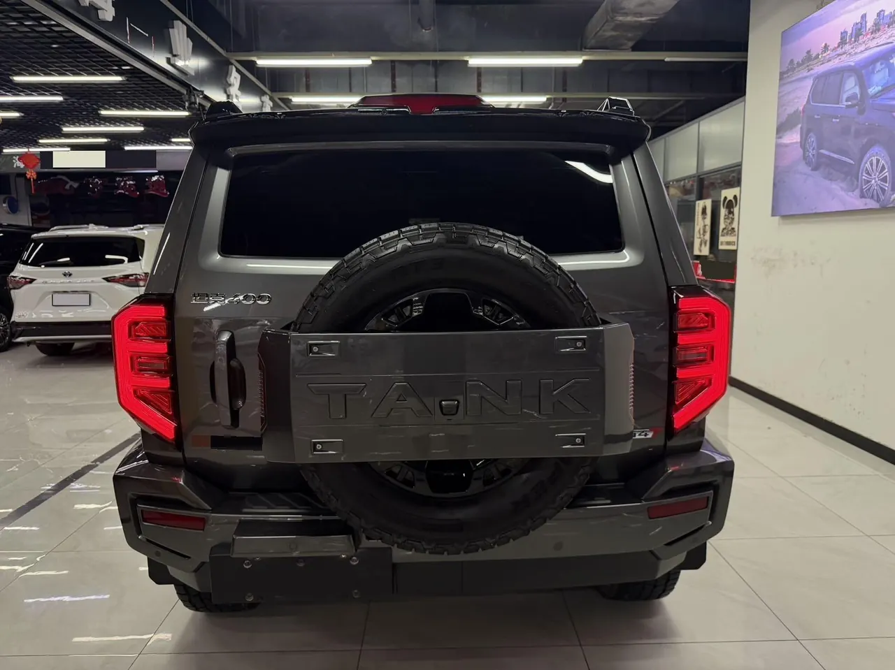 Tank 2024 Tank 400 Hi4-T 2.0T City Edition Automatic Gear 5
