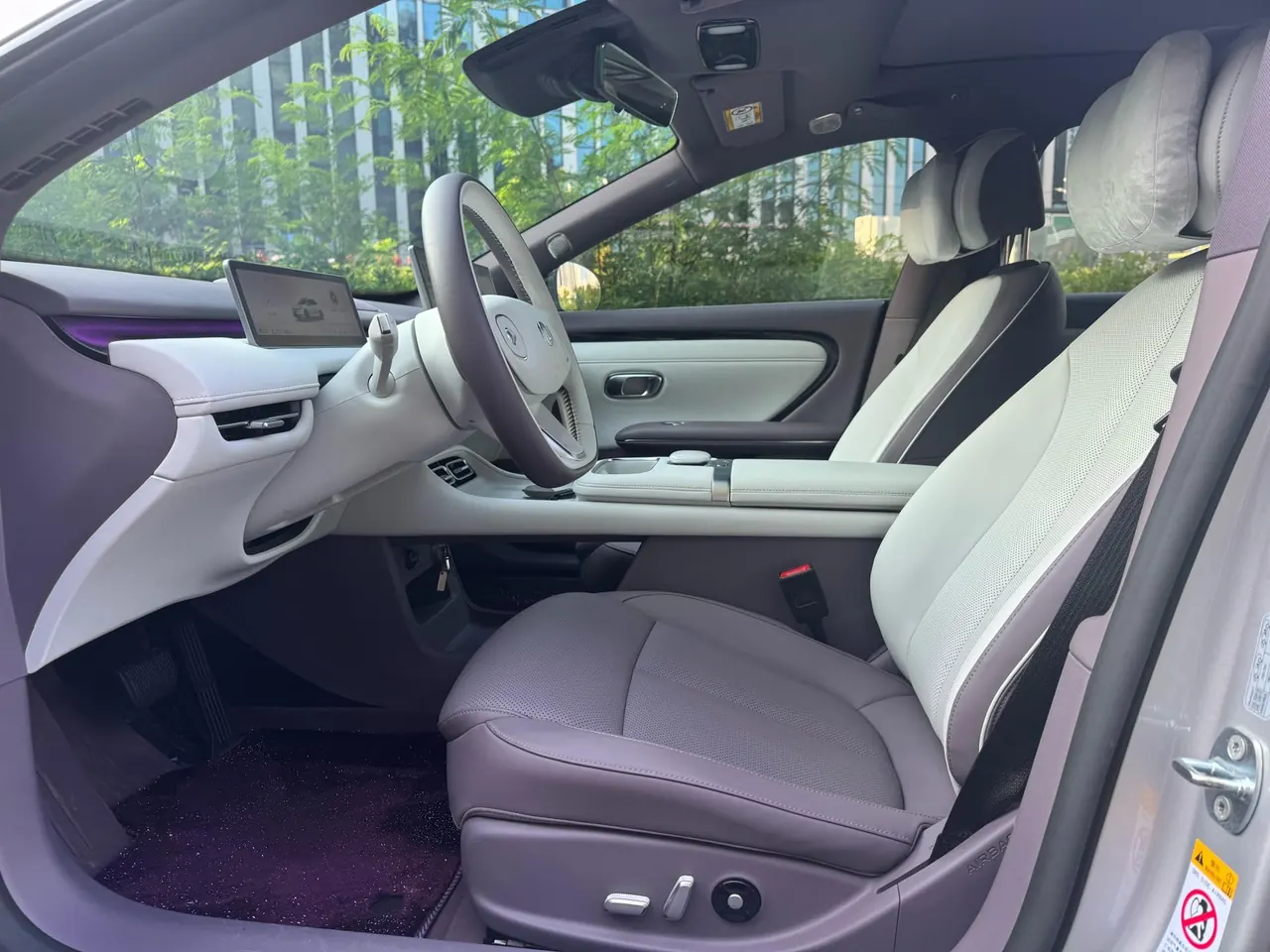 Qiyuan 2026 A06 240 Laser Ultra Automatic Transmission 4